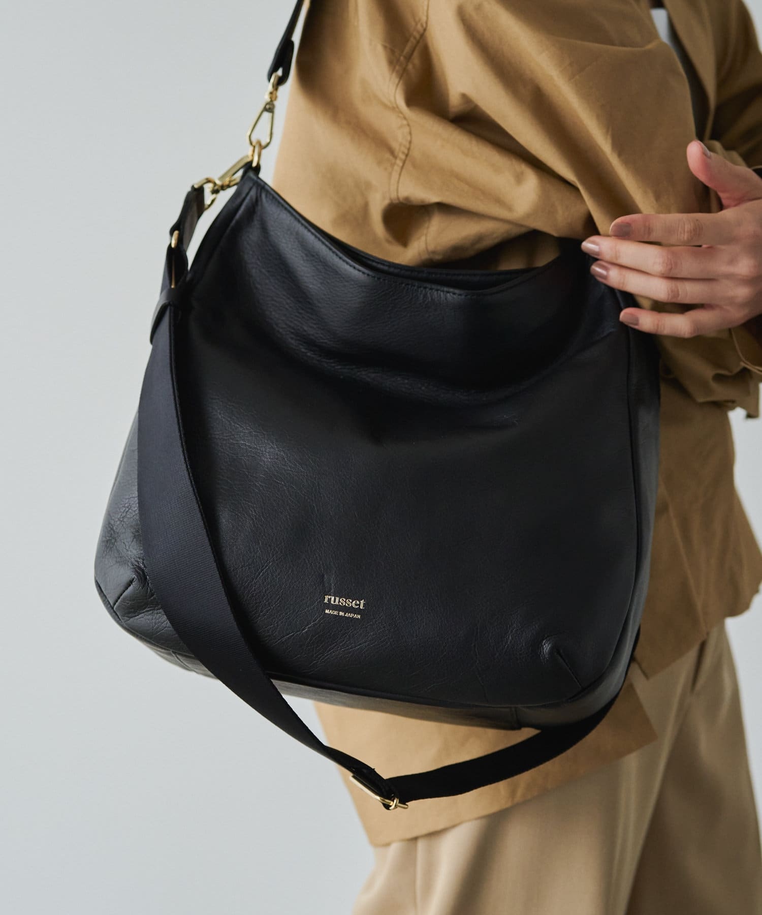 Russet [Soft leather] Large shoulder bag